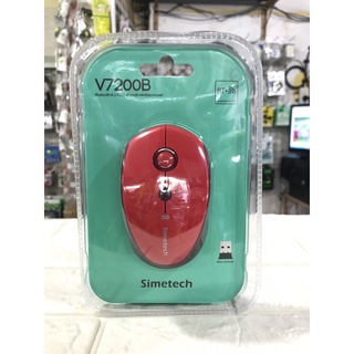 MOUSE BLUETOOTH + WIRELESS SIMETECH V7200B CHÍNH HÃNG