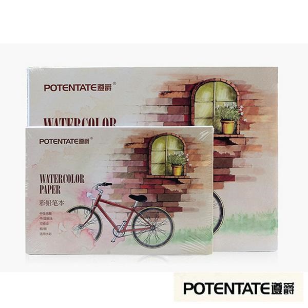 SỔ VẼ CHÌ NƯỚC POTENTATE 230GMS BÌA XE ĐẠP