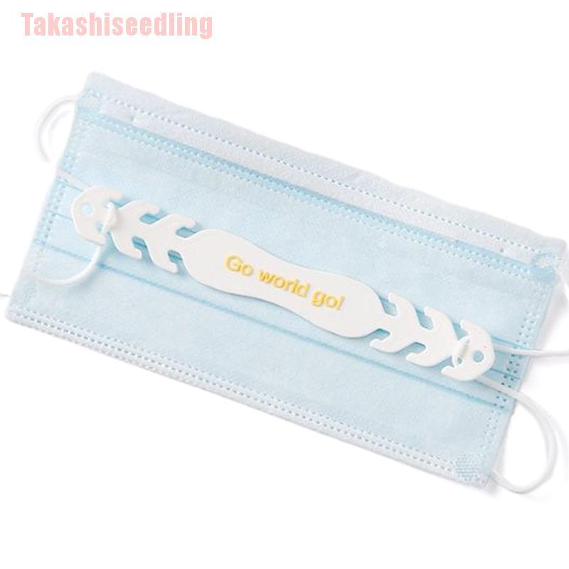 (Hàng Mới Về) Khẩu Trang Thiết Kế Thuận Tiện Có Thể Đ