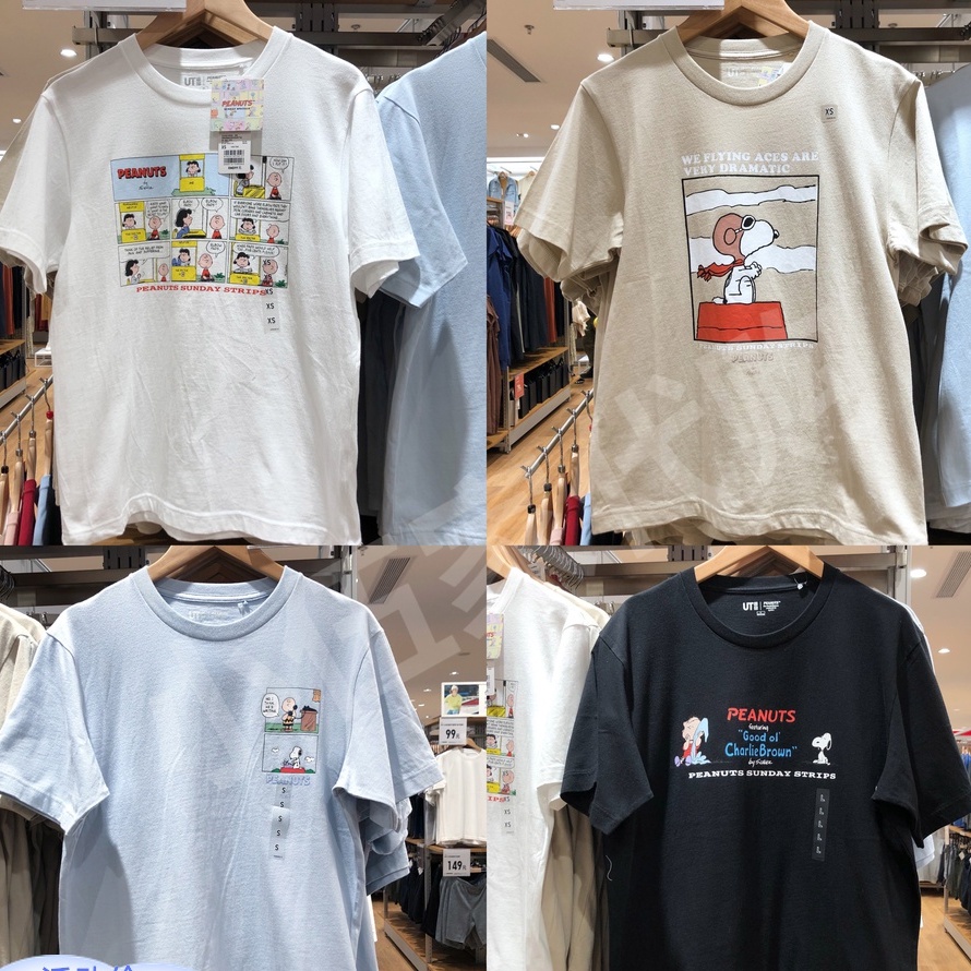 Áo Thun Tay Lỡ In Hình Chú Chó snoopy uniqlo Dễ Thương Cho Cặp Đôi445597 447165