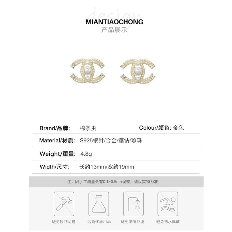 Hoa tai mạ bạc 925 đính ngọc trai giả nhỏ xinh xắn thời trang 2021 dành cho nữ