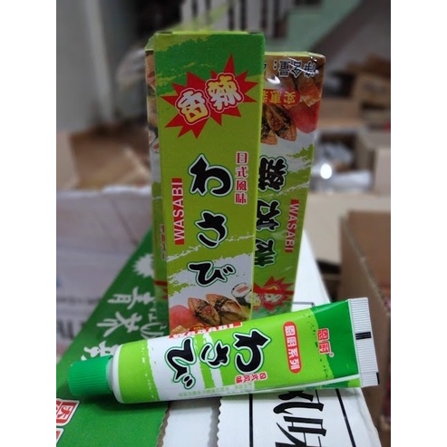 Mù tạt xanh wasabi S&amp;B cay ngon tuýp 43g