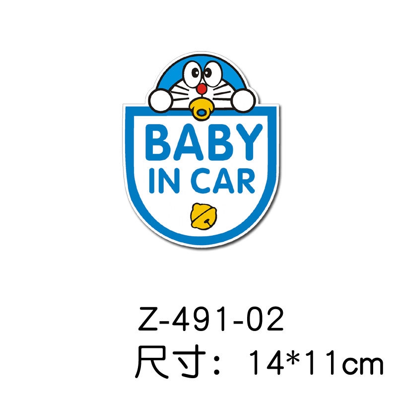 Miếng Dán Trang Trí Xe Hơi Phản Quang Họa Tiết Hoạt Hình Baby In Car