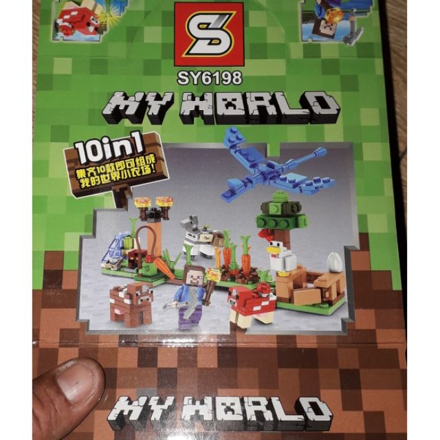 Sét lắp ráp LegoMyWord SY6198 có trên 250 chi tiết bằng nhựa ABS