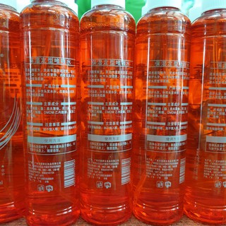 Keo Phủ Bóng Bề Mặt Tranh Đá Công Nghệ Nano - Hàng Chính Hãng Loại Cao Cấp SASSAON