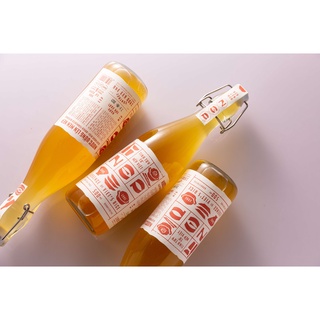 Ly Thủy Tinh, Cốc Thuỷ Tinh Cổ Điển (Vintage glasses)