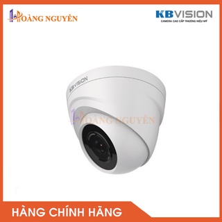 [NHÀ PHÂN PHỐI] Camera HD-CVI Kbvision KX-2112C4 (2.0MP)
