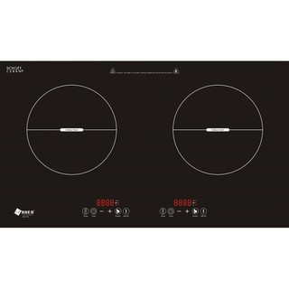 Bếp Từ Arber AB375