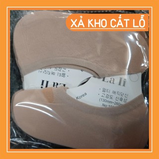 Combo 10 đôi tất lười Lali màu da chống trơn