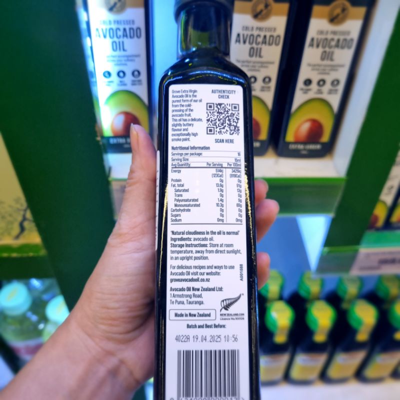 Dầu Bơ Ép Lạnh Nguyên Chất Grove Chai 250ml