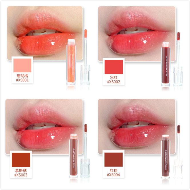 Son Bóng Qipin Dưỡng Ẩm Không Phai Màu Phong Cách Hàn Quốc | BigBuy360 - bigbuy360.vn