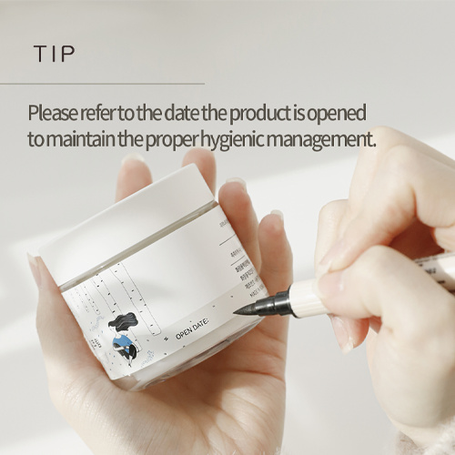 Kem dưỡng ẩm VIVID GLOSSY chiết xuất cây bạch dương chăm sóc da 80ml | BigBuy360 - bigbuy360.vn