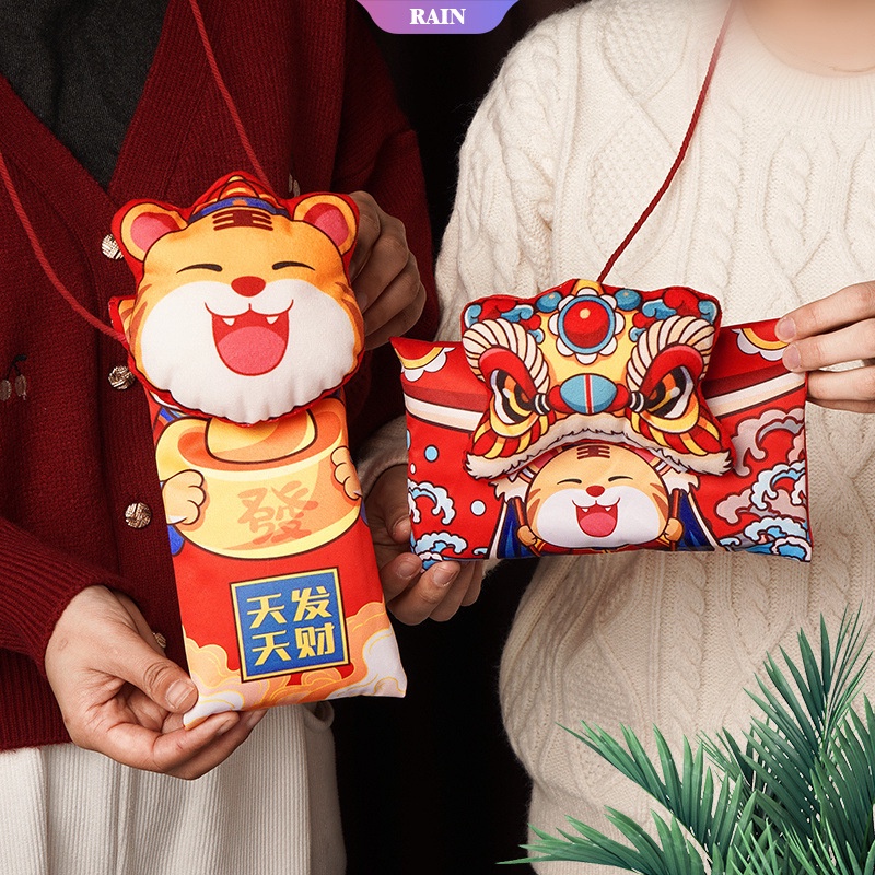 Bao Lì Xì Năm Mới Màu Đỏ Phong Cách Trung Hoa