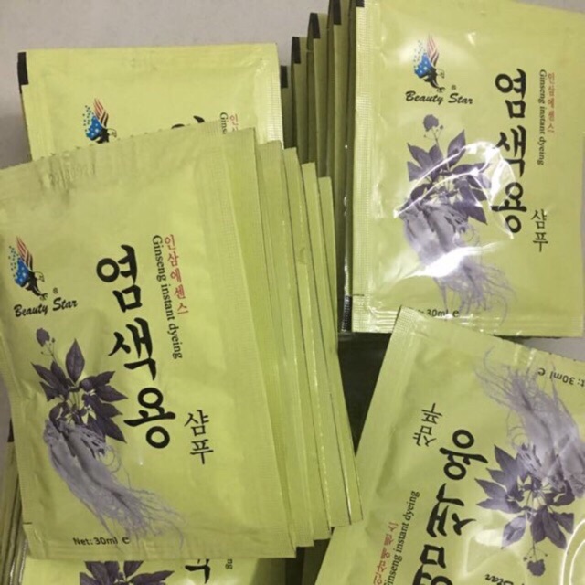 Combo - Gội đen thảo dược Hàn Quốc