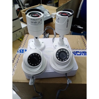Thanh lý hàng trưng bày bộ 4 camera Hikvison - Dahua - Kbvison 2.0mp