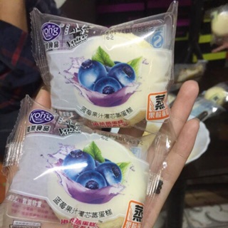 20 chiếc bánh bông lan việt quất