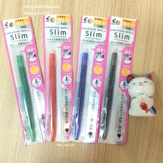 BÚT BI PHÙ THUỶ NHẬT BẢN TẦY XOÁ ĐƯỢC PILOT FriXion Ball Slim 0.38mm