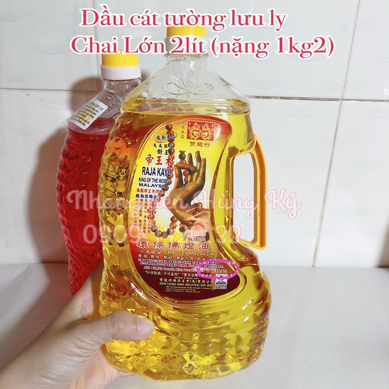 Chai dầu cát tường lưu ly chai LỚN 2 lít (nặng 1kg2) vàng, trắng,đỏ