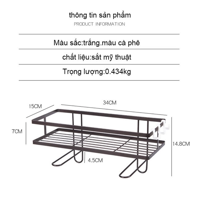 Giá đựng trên bồn cầu Bathrooms Store Artifacts (Trắng) - Home and Garden