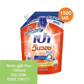 Nước giặt xả đậm đặc Pao 1500ml Thái Lan