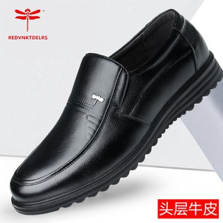 Giày da đế bằng thời trang lịch lãm cho nam