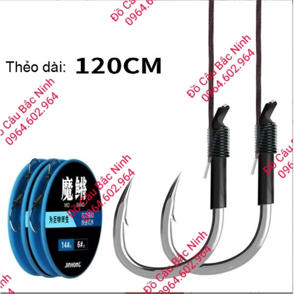 Thẻo Săn Hàng JINHONG Chuyên Dùng Săn Trắm Đen