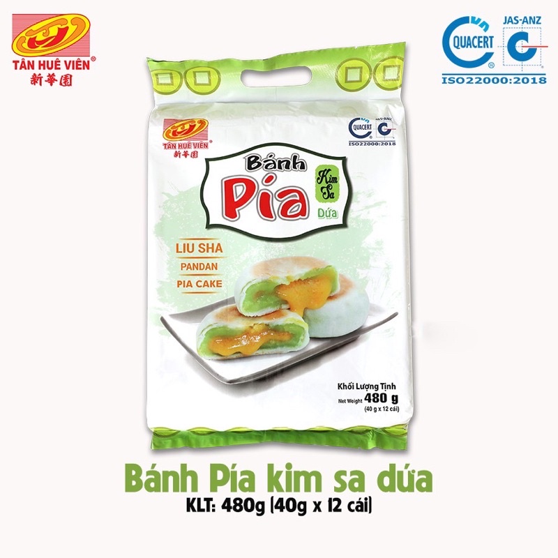 Bánh pía kim sa dứa Tân Huê Viên