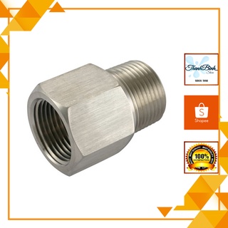 Nối hụt/ lơ ren phi 21 mm/ d15 inox 201/ 304- độ bền cao