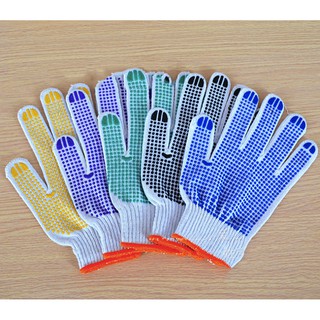Găng Tay Bảo Hộ Lao Động Tráng Cao Su Chống Trơn Trượt H045