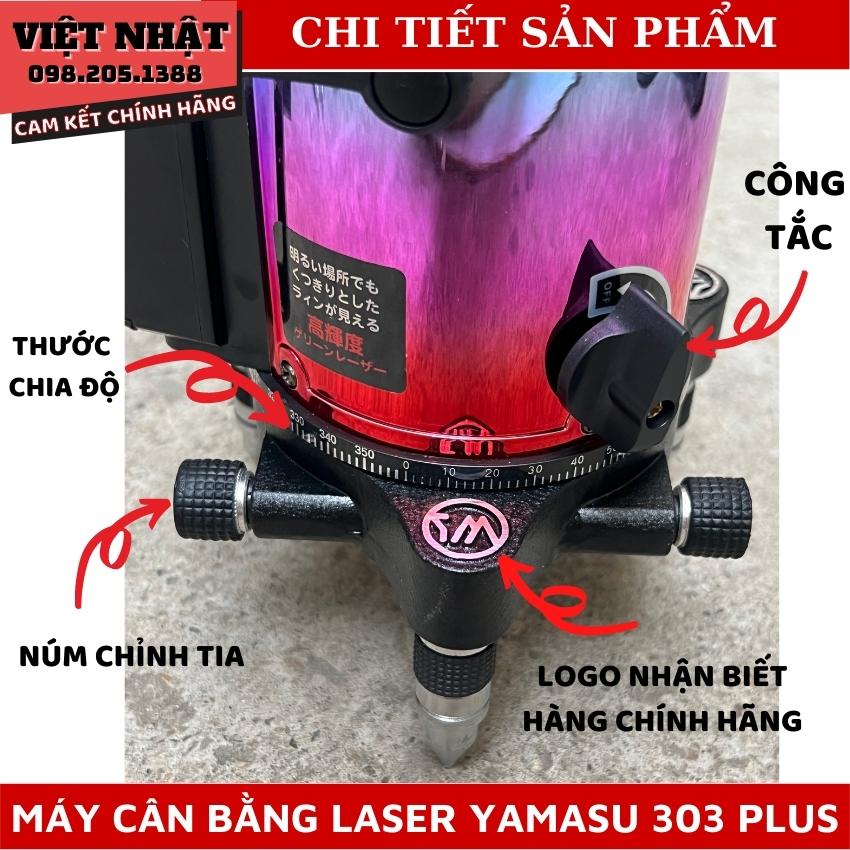Máy bắn cốt cân bằng laser 5 tia xanh YAMASU - 303plus bóng led siêu sáng, làm việc ngoài trời, hàng chính hãng.