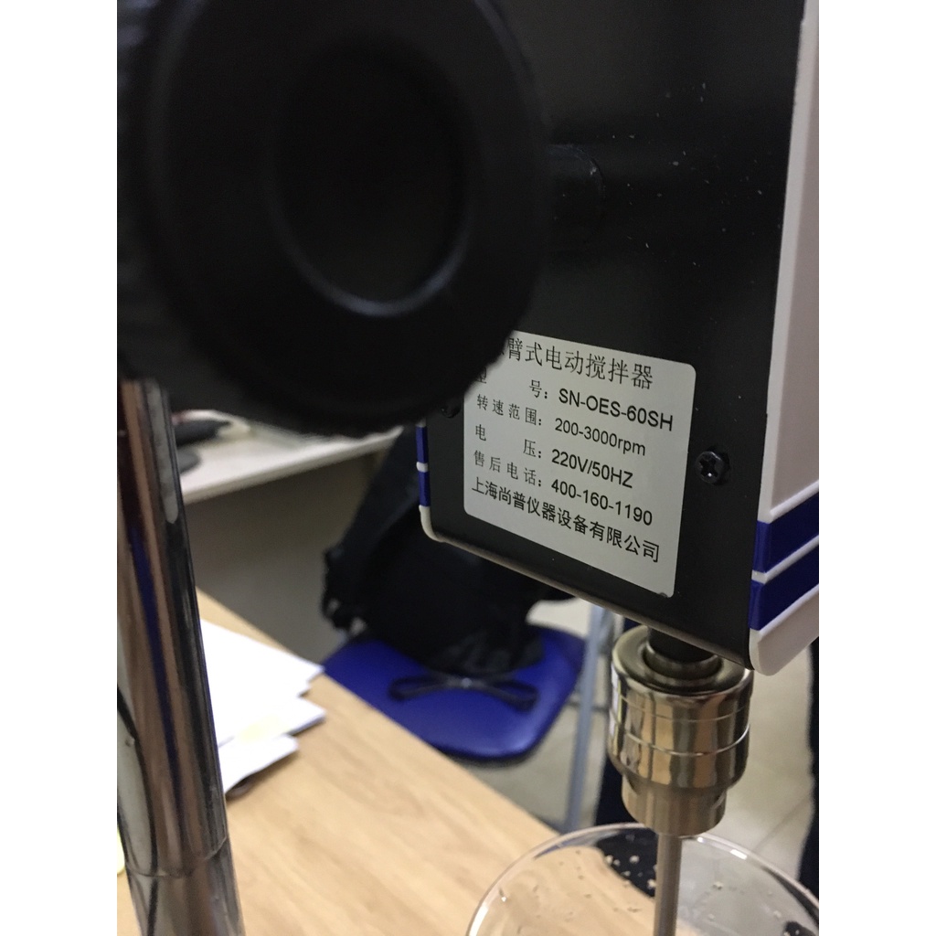 Máy khuấy đũa China SN-OES-60SH , thiết bị thí nghiệm, pha trộn, xị mạ.