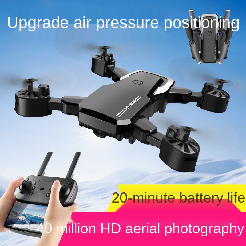 Máy bay điều khiển từ xa UAV 4K HD trên không chuyên nghiệp gấp nhỏ dành cho trẻ em học sinh tiểu đồ chơi quadcopter