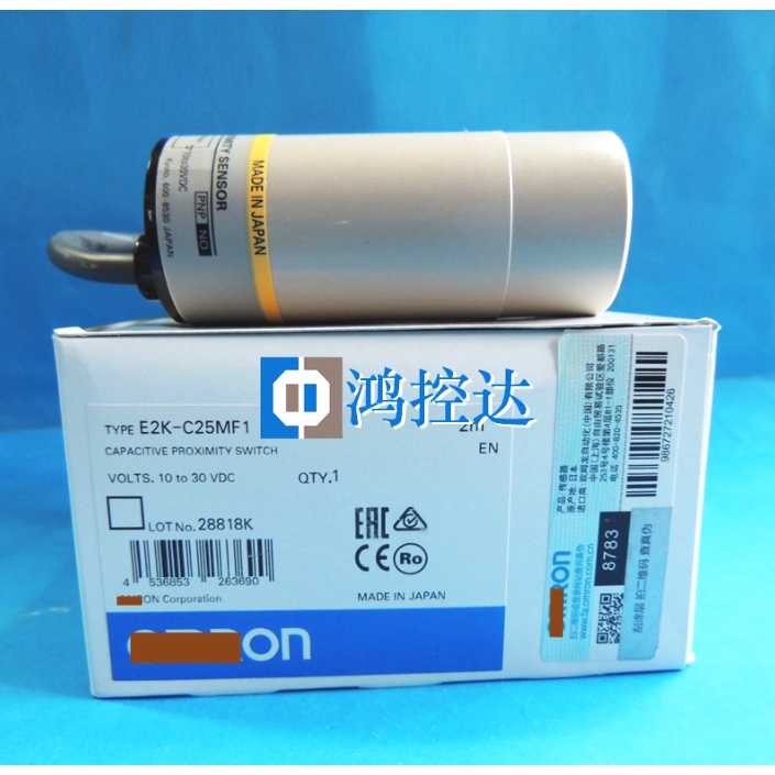 Công tắc cảm biến tiệm cận điện dung SZ E2K-C25MF1 SpotSản phẩm chính hãng