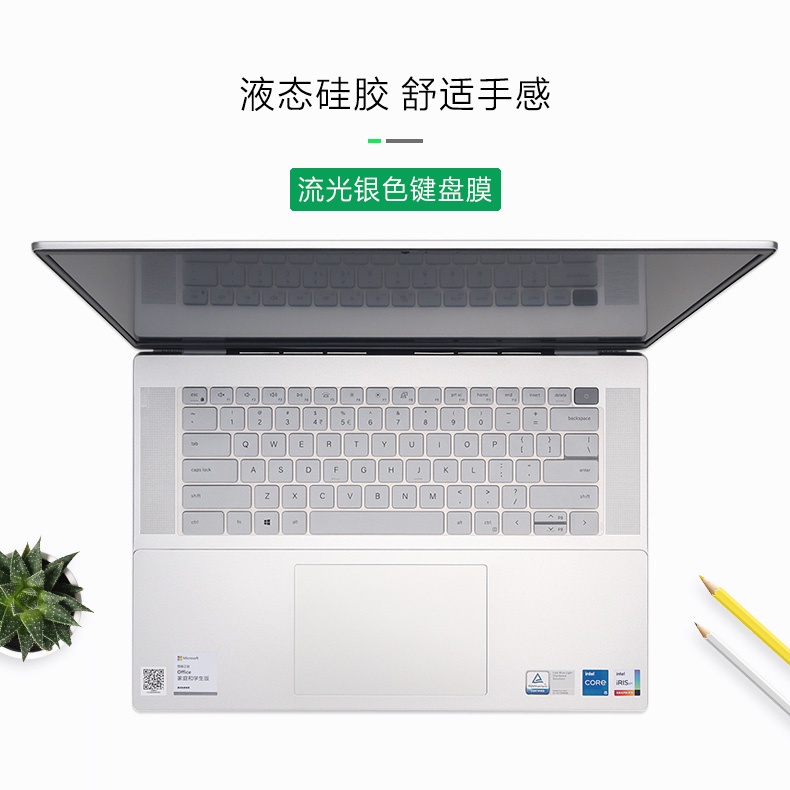 Miếng Silicone Bọc Bàn Phím Laptop Dell Inspiron 16 Pro 16 5620 5625 16 Inch 2022 Dell Vostro 16 5620 5625 16 Inch