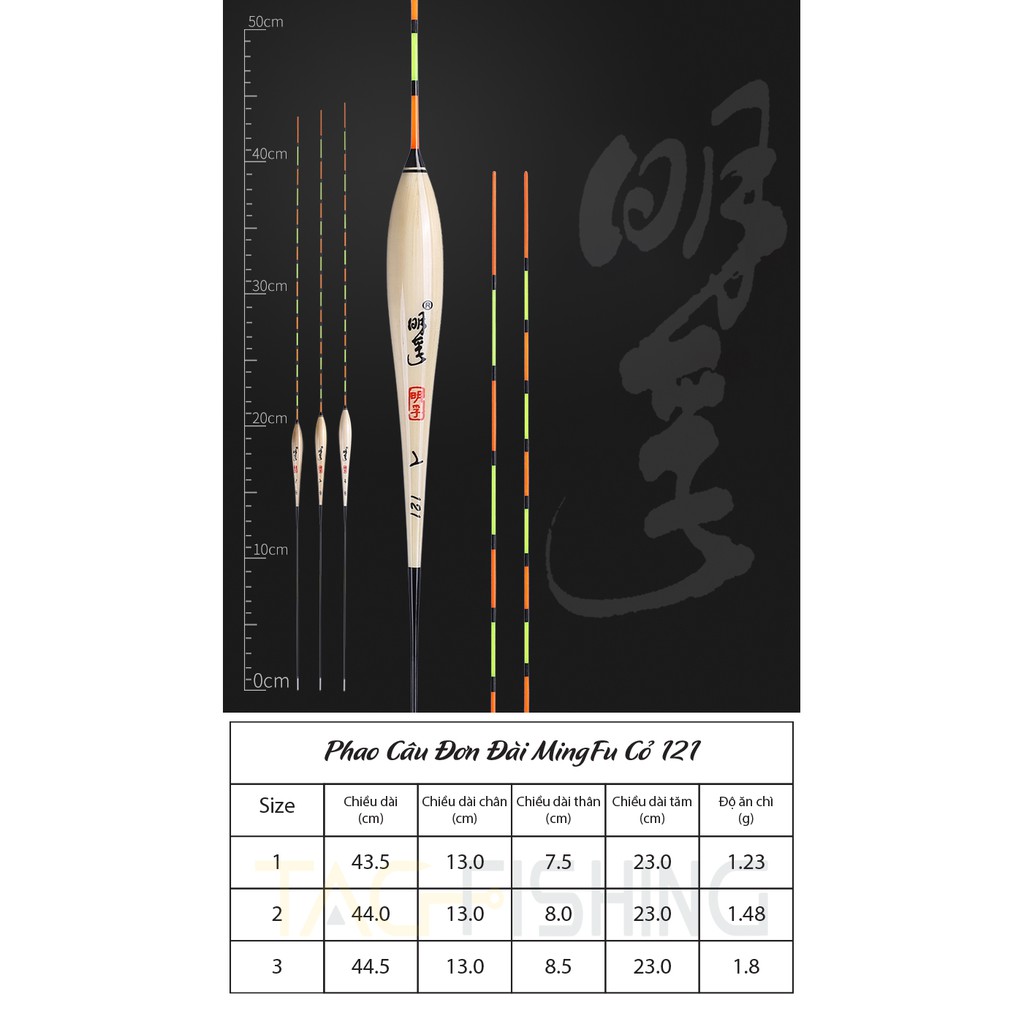 Phao Câu Đơn Đài - MingFu Cỏ 121