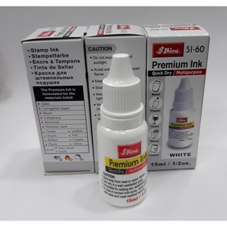 Mực dấu màu trắng Shiny Si60