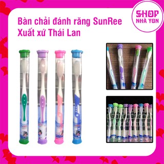 Bàn chải đánh răng SUNREE Thái Lan có nắp hộp vệ sinh an toàn