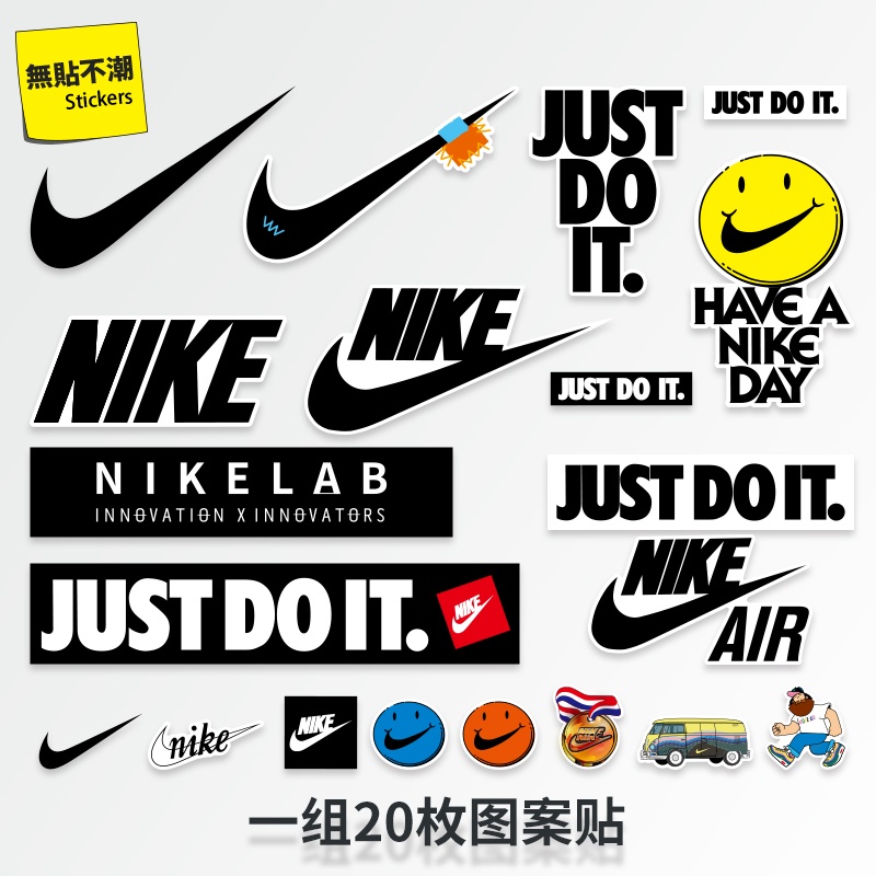 Bộ 20 Miếng Dán Nike Jordan Chống Nước Trang Trí Vali/laptop