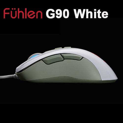 Chuột Fuhlen G90 - BH 2 năm