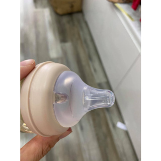 Bình sữa Moyuum Hàn Quốc 170ml/270ml