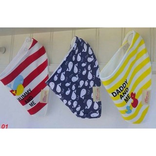 Combo 3 yếm Momcare