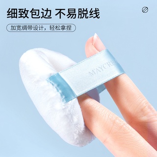 Bông đánh phấn Cushion MayCreate Mút Tròn Tán Phấn Nước cao cấp Luxuka MC11 (5 cái)