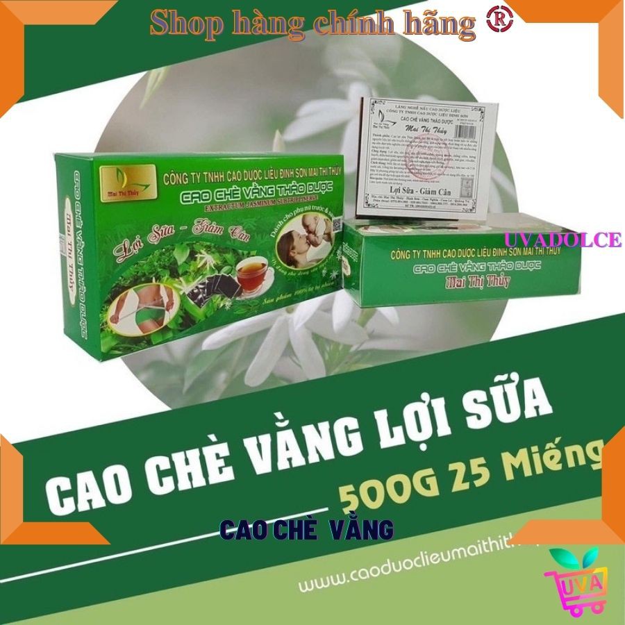 Cao Chè Vằng Lợi Sữa[ Chứng Nhận Đầy Đủ] Hộp 500 gram - Chè Vằng Mai Thị thuỷ