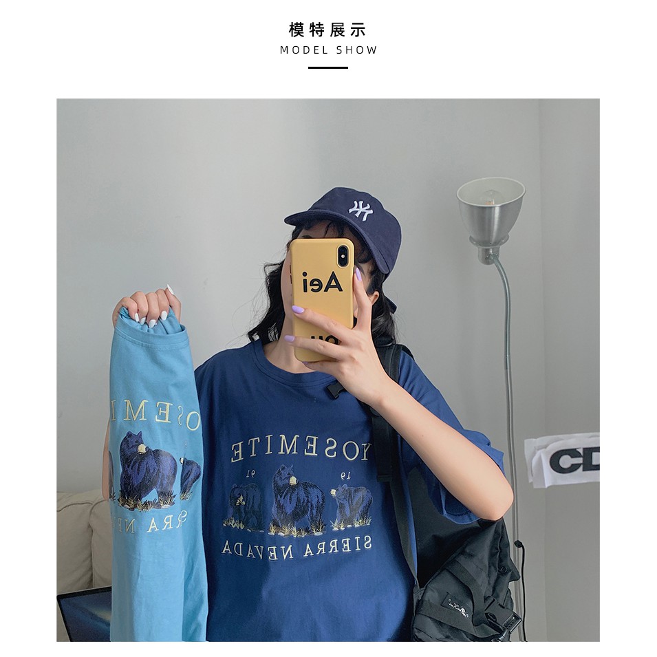 SUXI Áo thun nữ cổ tròn tay ngắn phong cách Hàn Quốc