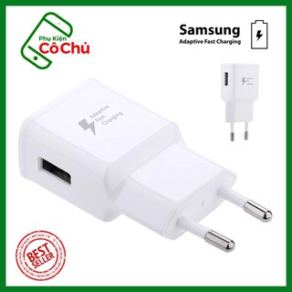 Củ Sạc nhanh Fast Charge cho Galaxy Note 4/ Note 5/ S6/ S6 edge/ S7/ S7 edge
