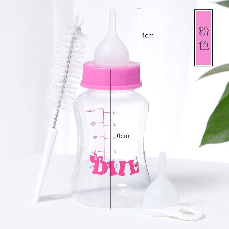 Bình Ti Sữa Dành Cho Chó Mèo Sơ Sinh 150ml - Mã BABS22