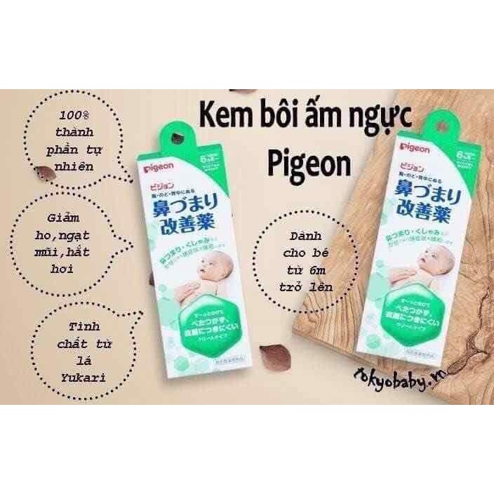 Kem bôi ấm ngực Pigeon làm giảm ho Nhật Bản