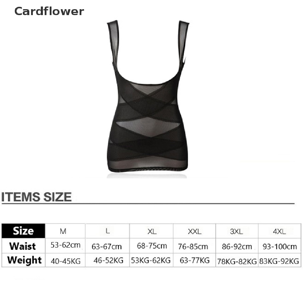 &lt; Cardflower &gt; Đai Nịt Bụng Định Hình Dáng Cổ Chữ U Siêu Mỏng Liền Mạch Giảm Béo Cho Nữ