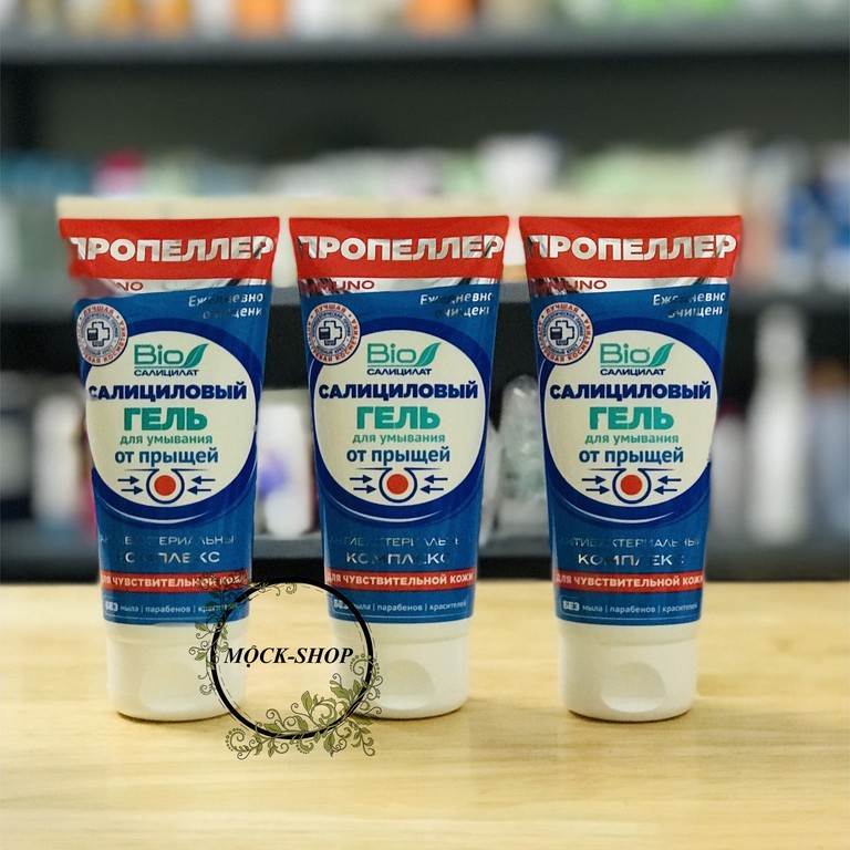 Sửa rửa mặt BIO Salicylic Facial Cleansing Gel dành cho da mụn, thâm