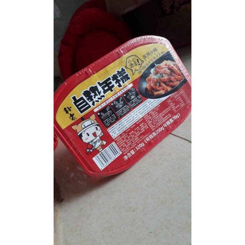 [SIÊU RẺ ]. LẨU TUBUKI TỰ SÔI | BigBuy360 - bigbuy360.vn